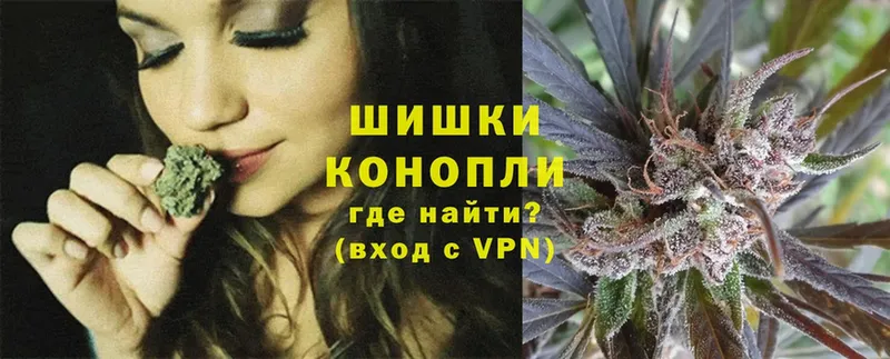 MEGA   Клинцы  МАРИХУАНА Ganja  где можно купить наркотик 